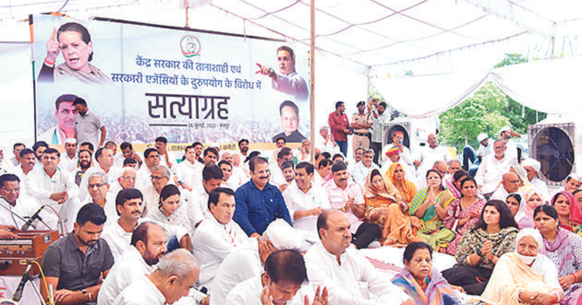 Cong lacks public support in protests against ED summons
